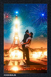 Romantic Eiffel Frame