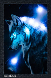 Wolf Backlight Frame