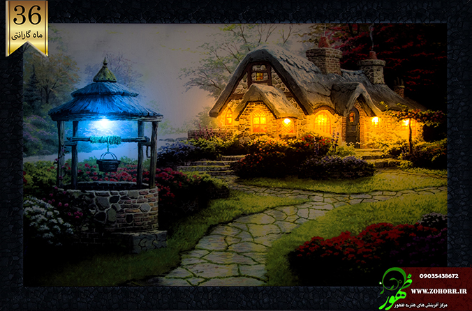 تابلو چراغ دار طرح چاه